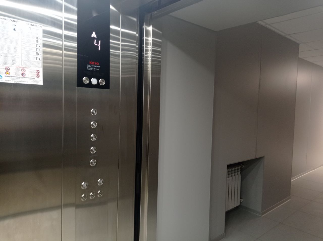 Правила замены лифтов в Нижегородской области изменятся в сентябре - фото 1