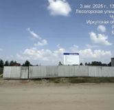 Ход строительства дома 1 в ЖК Мкр. Северный -