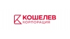 Корпорация Кошелев