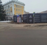 Ход строительства дома 1 в ЖК По ул. Фрунзе -