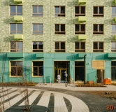 Ход строительства дома корпус 8 в ЖК Нокса Парк -