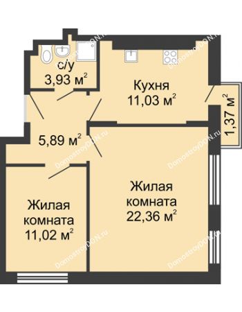 2 комнатная квартира 55,6 м² - ЖК Соборный