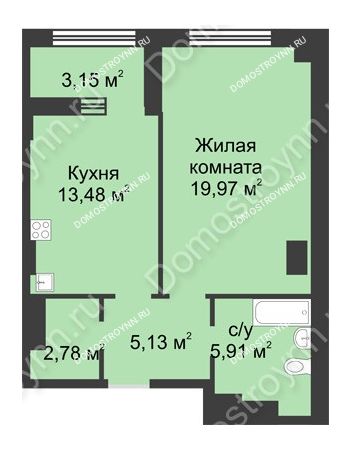 1 комнатная квартира 48,85 м² в ЖК Караваиха, дом № 5