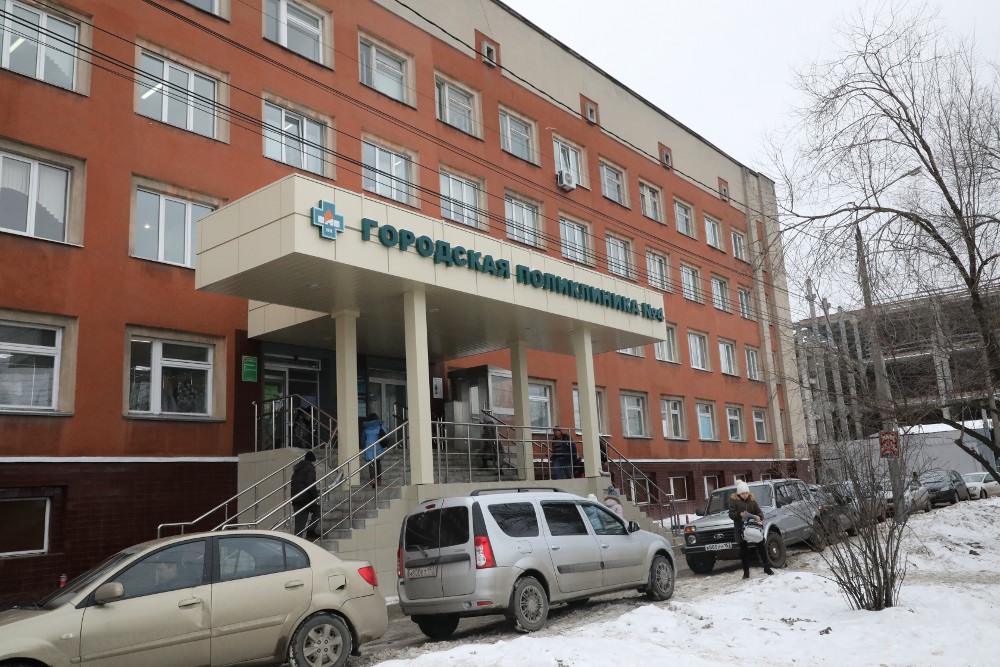 Капитально отремонтирована поликлиника №4 в Нижнем Новгороде