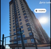 Ход строительства дома Литер 1, участок 2863 в ЖК Dogma park (Догма парк) -