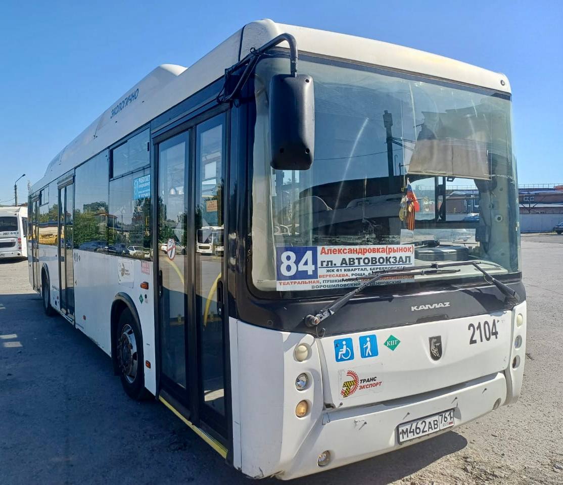 В Ростове с 1 августа маршрут № 84 будет обслуживать новый перевозчик  - фото 1