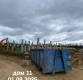 Ход строительства дома 11 в ЖК 5 Баллов Парк Эко Кварталов -