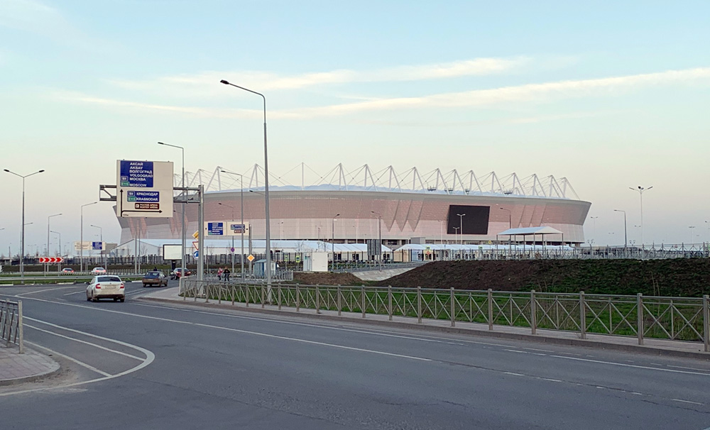 Владелец букмекерской конторы подготовит проект под застройку рядом с «Ростов Арена» - фото 1