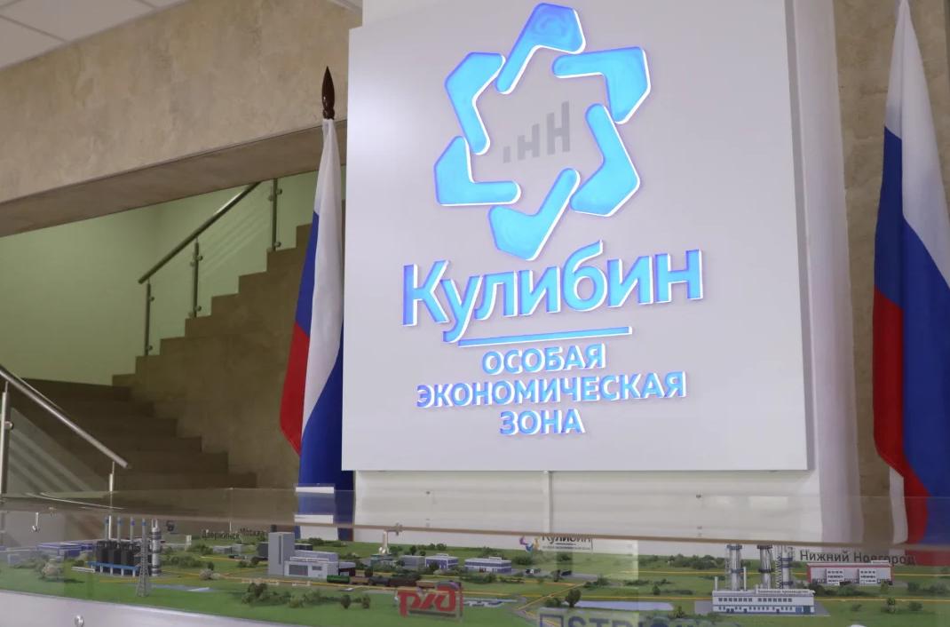 Более 50% полезной площади ОЭЗ «Кулибин» заняли инвесторы в Дзержинске за год