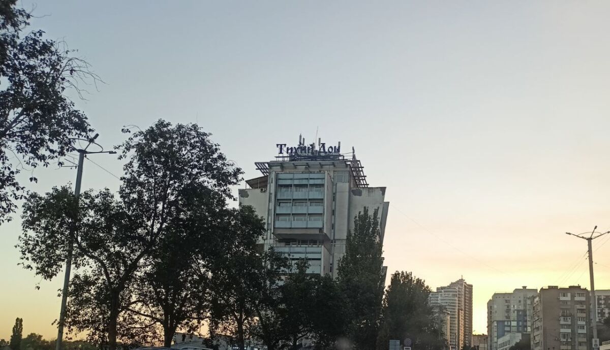 В Ростове утвердили предметы охраны признанной ОКН гостиницы «Якорь» - фото 1
