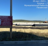 Ход строительства дома 198А, 1 этап в ЖК По ул. Рабочая -
