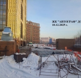 Ход строительства дома 38 в ЖК Автограф -