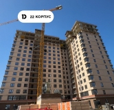 Ход строительства дома Литер 2, участок 757 в ЖК Dogma park (Догма парк) -