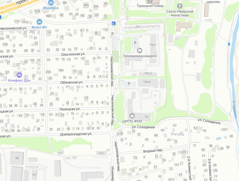 По пер. Неклиновский в Ростове введут одностороннее движение - Фото 1