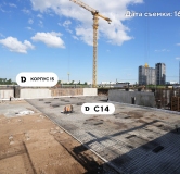 Ход строительства дома 15 в ЖК Грейд (GRADE) -