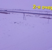 Ход строительства дома 1, 2 очередь в ЖК Дзенпарк -