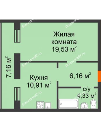 1 комнатная квартира 48,09 м² - ЖК Дом на Троицкой