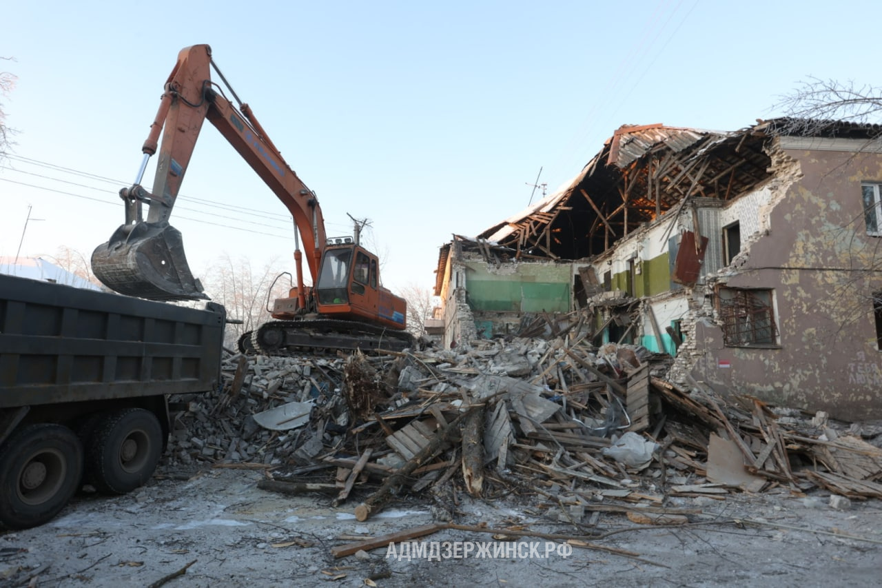 Снос аварийного дома на Черняховского начался в Дзержинске в декабре 2022