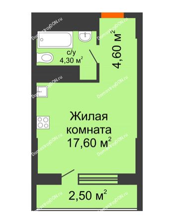 Студия 29 м² - ЖК Клубный дом на Мечникова