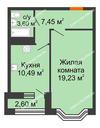 1 комнатная квартира 42,07 м² - ЖК Каскад на Куйбышева