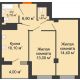 2 комнатная квартира 50,8 м² в ЖК Грин Парк, дом Литер 2 - планировка