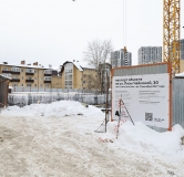 Ход строительства дома 30 в ЖК Альфа дом у Столицы -
