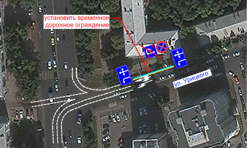  Схема движения по четырем перекресткам Воронежа изменится с 24 октября - фото 2