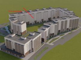 ЖК По ул. Карла Маркса