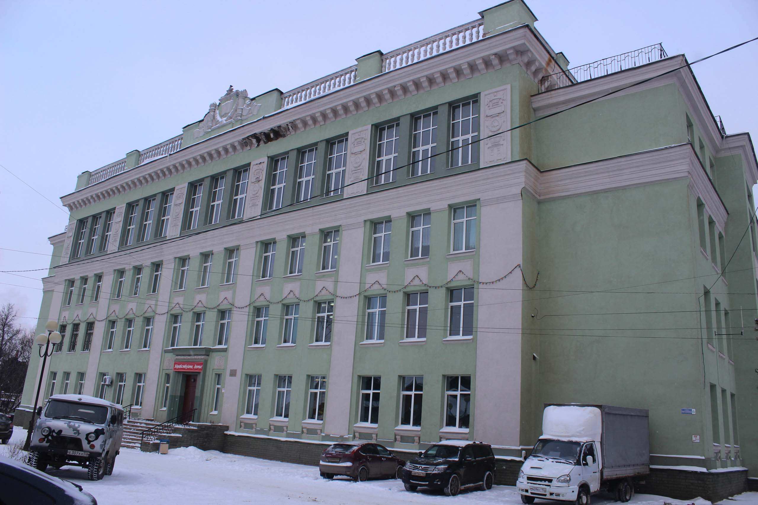 Историческое здание школы в Выксе капитально отремонтируют - фото 1