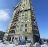 Ход строительства дома Литер 25 в ЖК Фонтаны -