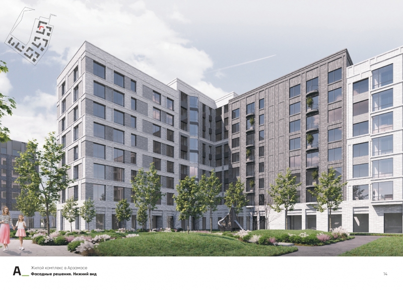 Дом № 2, блок Г в ЖД в 12-микрорайоне (Арзамас) - фото 5