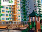 ЖК Зеленый берег Life - ход строительства, фото 4, Ноябрь 2018