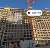 Ход строительства дома Литер 3 (752) в ЖК Dogma park (Догма парк) -