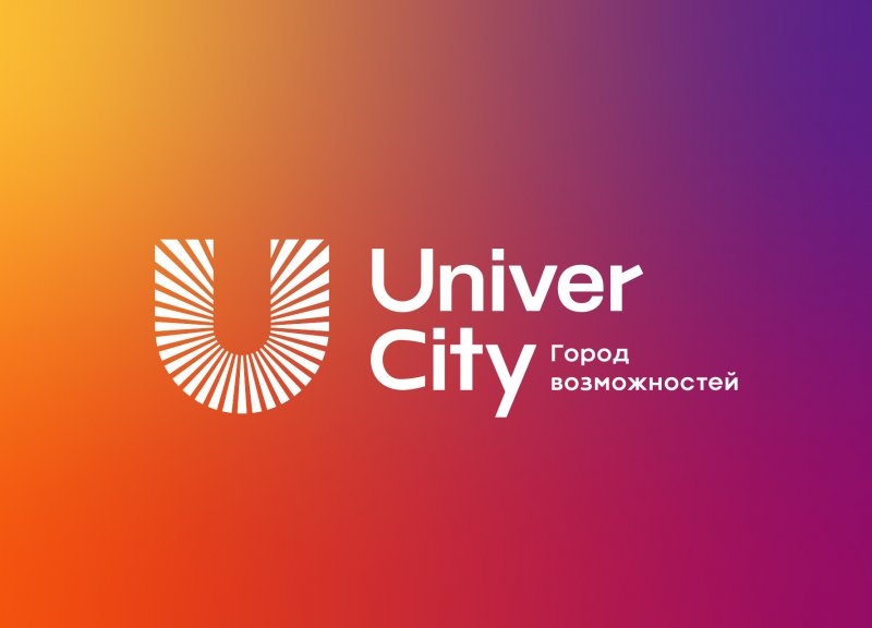 Дом 6 в ЖК Univer City. Город Возможностей - фото 5