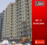Ход строительства дома 11 в ЖК Первый Ленинский квартал -