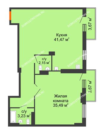 Студия 86,01 м² - ЖК Орбита
