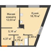 2 комнатная квартира 47,56 м² в ЖК Европейский берег, дом Лондон ГП-11 - планировка