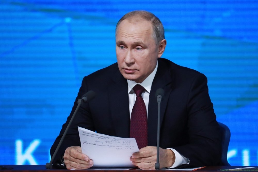 Владимир Путин предложил пакет мер поддержки россиян из-за пандемии