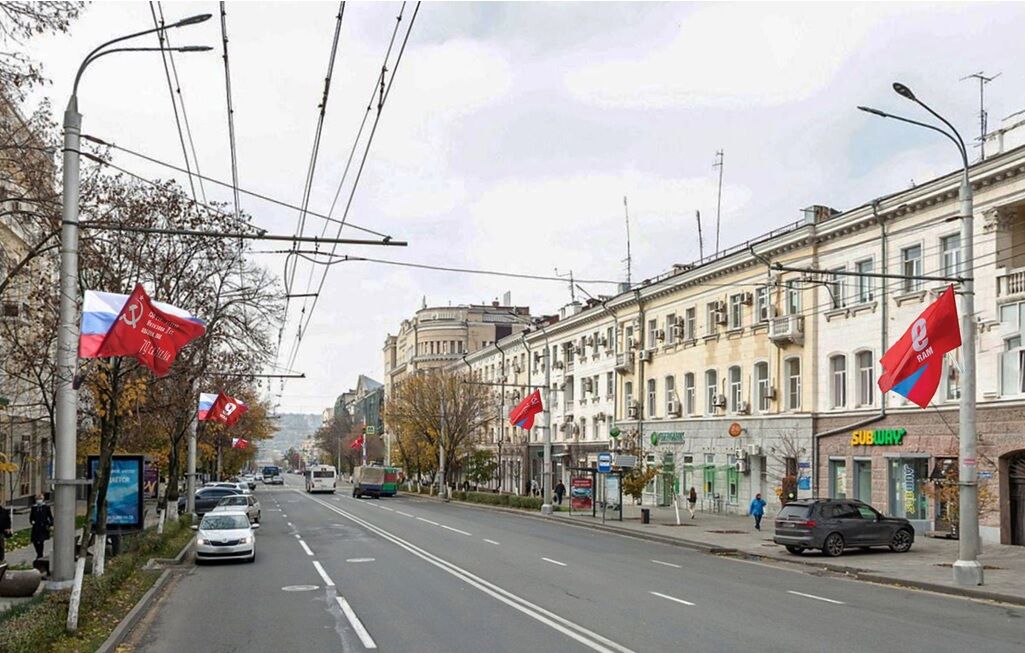 Ростов-на-Дону направит почти ₽20 млн рублей на украшение города к 9 Мая - фото 1