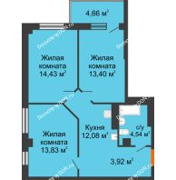 3 комнатная квартира 64,42 м², ЖК Кристалл 2 - планировка