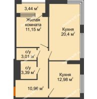 2 комнатная квартира 63,61 м², ЖК Гран-При - планировка
