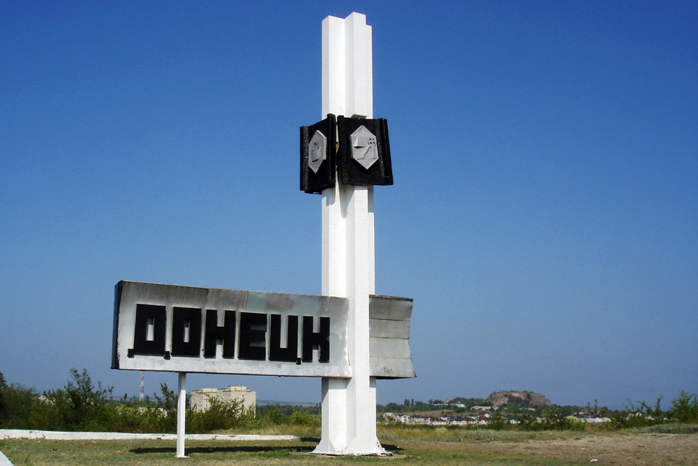 Более 17 млн рублей направят на расселение аварийного дома в Донецке - фото 1