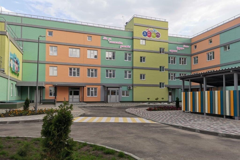 Сегодня в Батайске на ул. Ленина откроется новый детский сад на 220 мест
