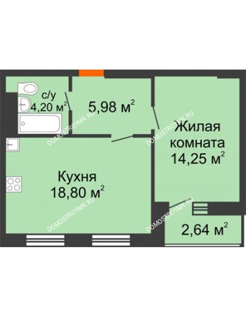 1 комнатная квартира 44,55 м² - ЖК На Высоте