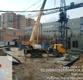 Ход строительства дома 1 в ЖК Гео (GEO) -