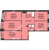 4 комнатная квартира 109,3 м², Клубный дом на Ярославской - планировка