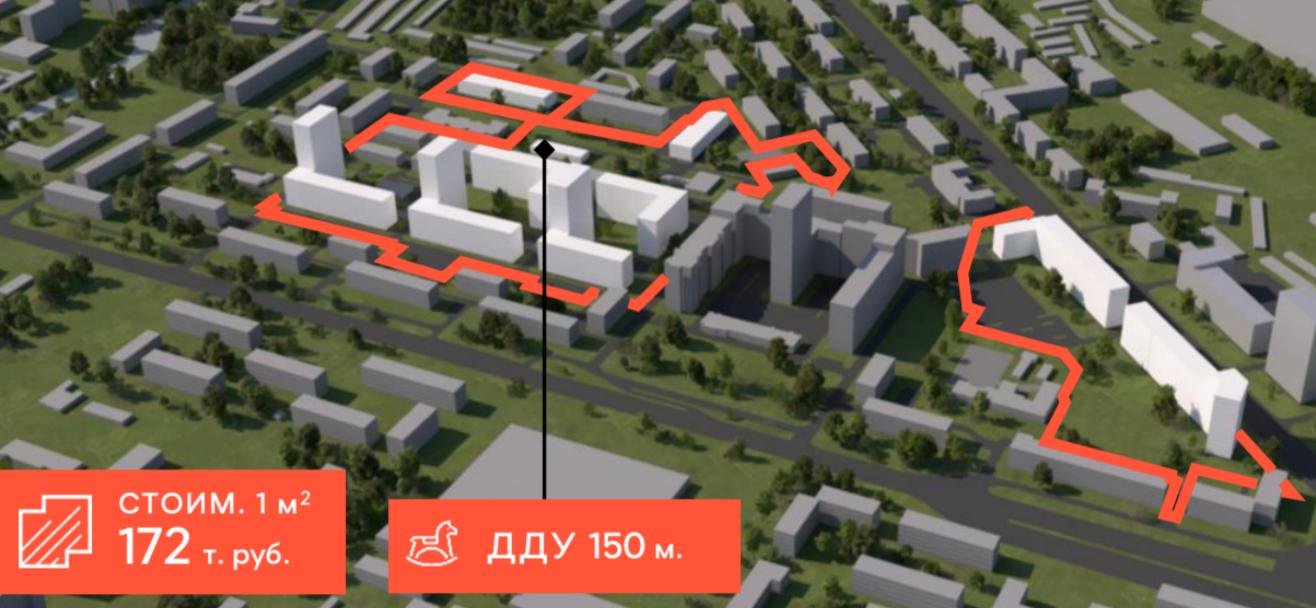 КРТ и аналитика реальности: в Нижнем Новгороде прошла бизнес-конференция, посвященная современному рынку строительства - фото 6