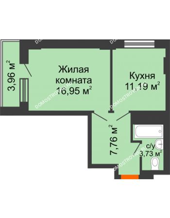 1 комнатная квартира 41,62 м² - ЖД Весна