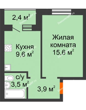 1 комнатная квартира 33,8 м² в Квартал Детский мир, дом № 2