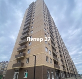 Ход строительства дома Литер 27 в ЖК Дыхание -